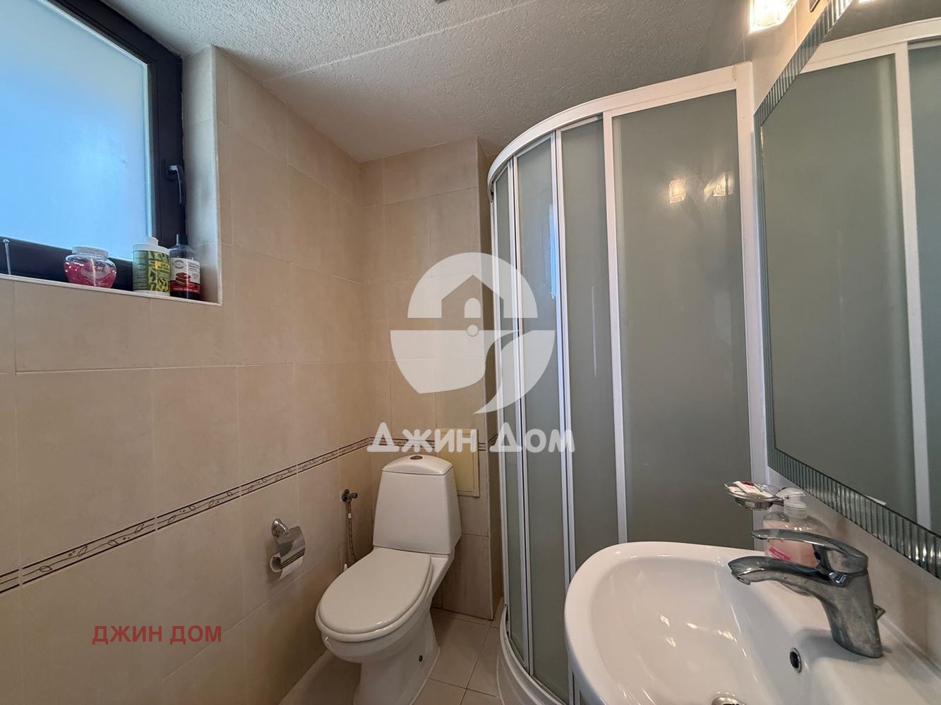������� 3-����� | Imot.bg � ����������� 10