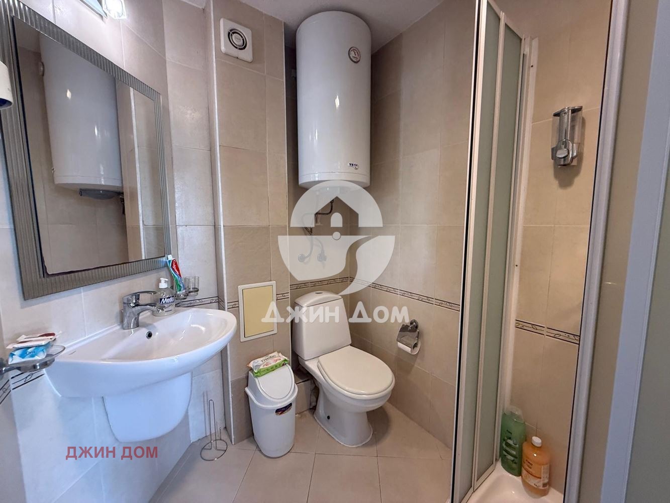 ������� 3-����� | Imot.bg � ����������� 12