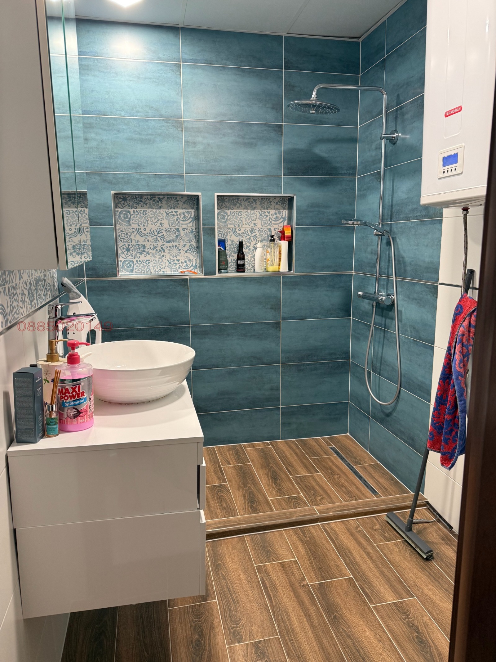 ������� ���� | Imot.bg � ����������� 6