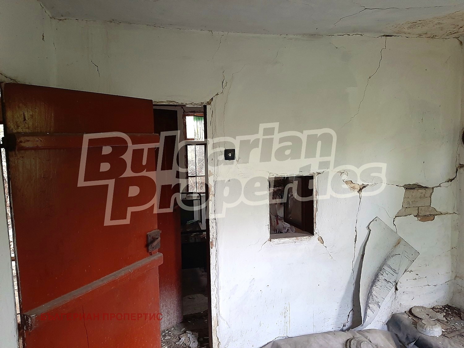 ������� ���� | Imot.bg � ����������� 8