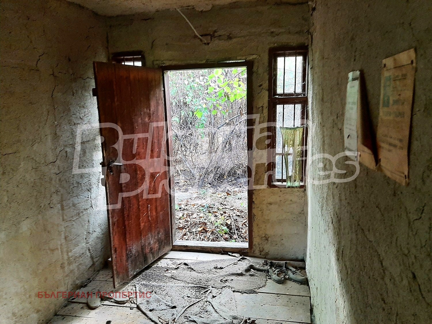 ������� ���� | Imot.bg � ����������� 4