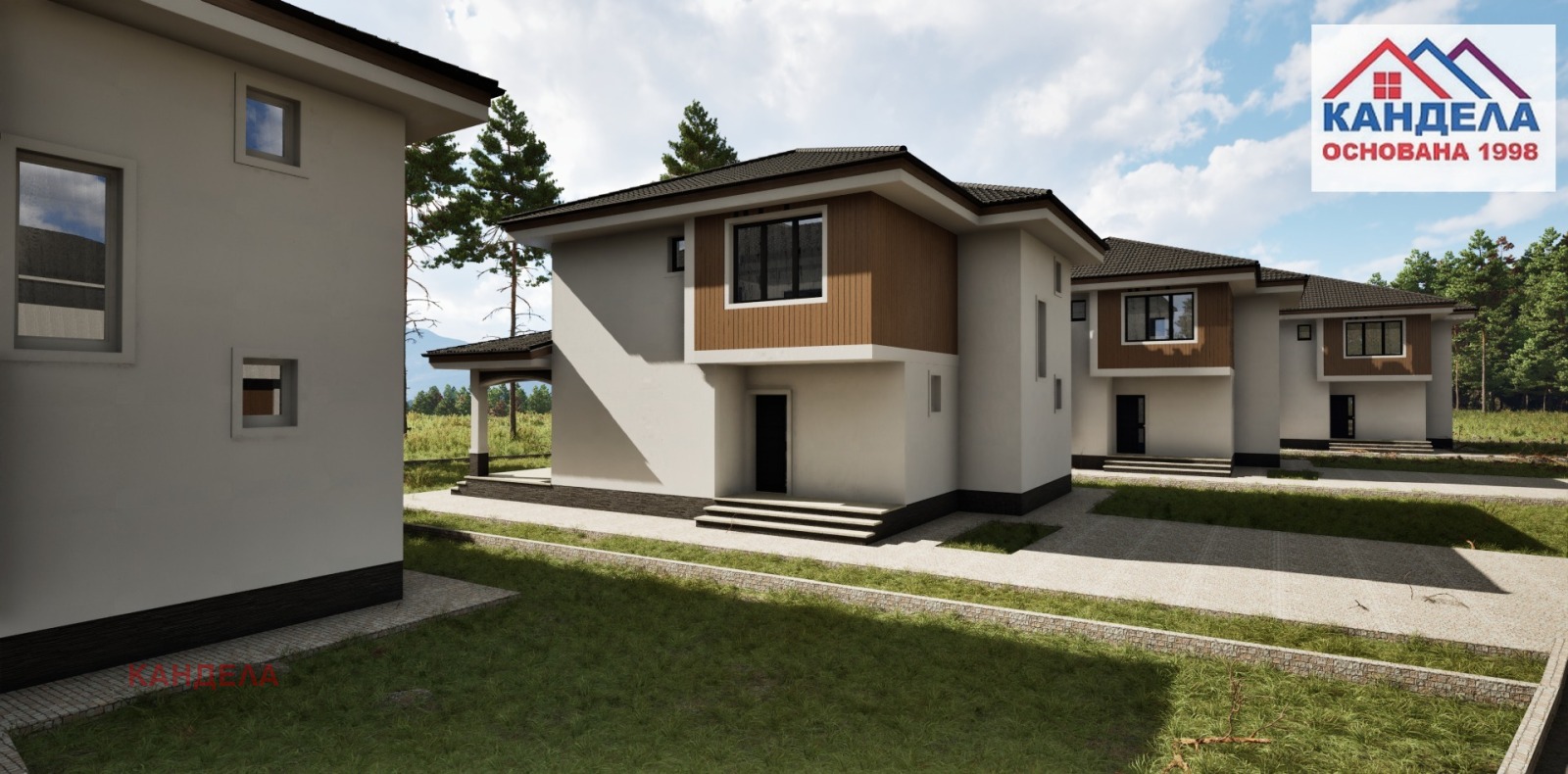 ������� ���� | Imot.bg � ����������� 2