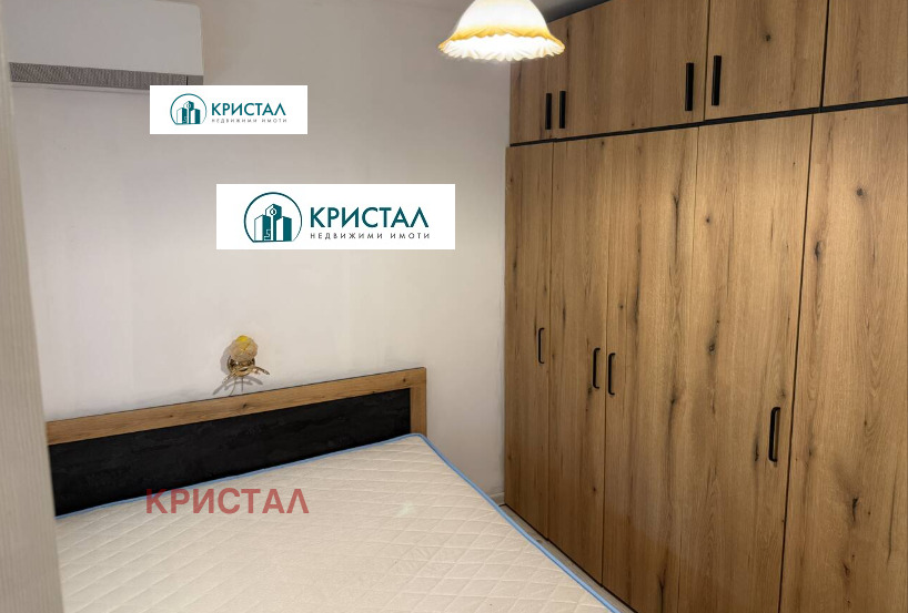 ������� ���� | Imot.bg � ����������� 11