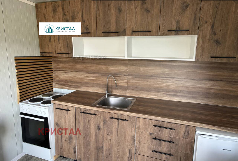 ������� ���� | Imot.bg � ����������� 5
