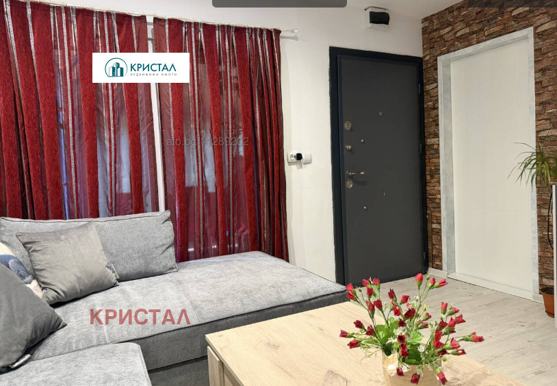 ������� ���� | Imot.bg � ����������� 10