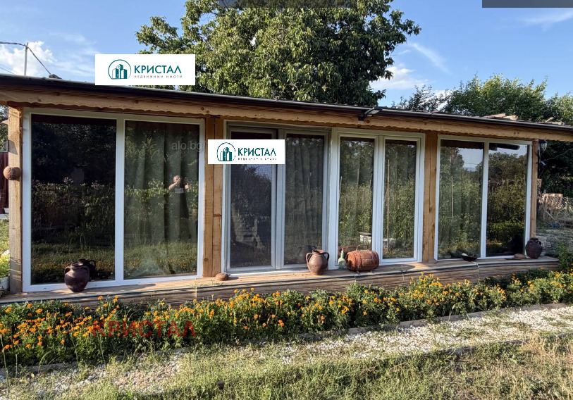������� ���� | Imot.bg � ����������� 1