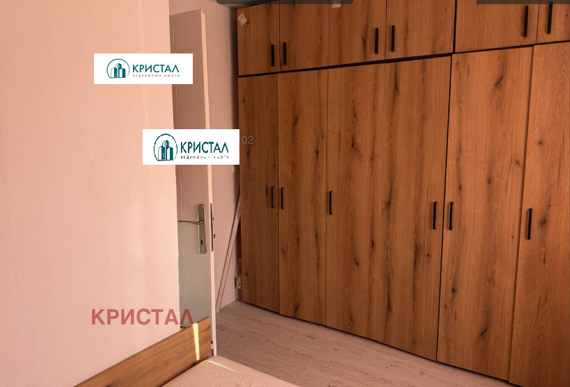 ������� ���� | Imot.bg � ����������� 13