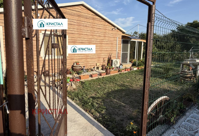 ������� ���� | Imot.bg � ����������� 4