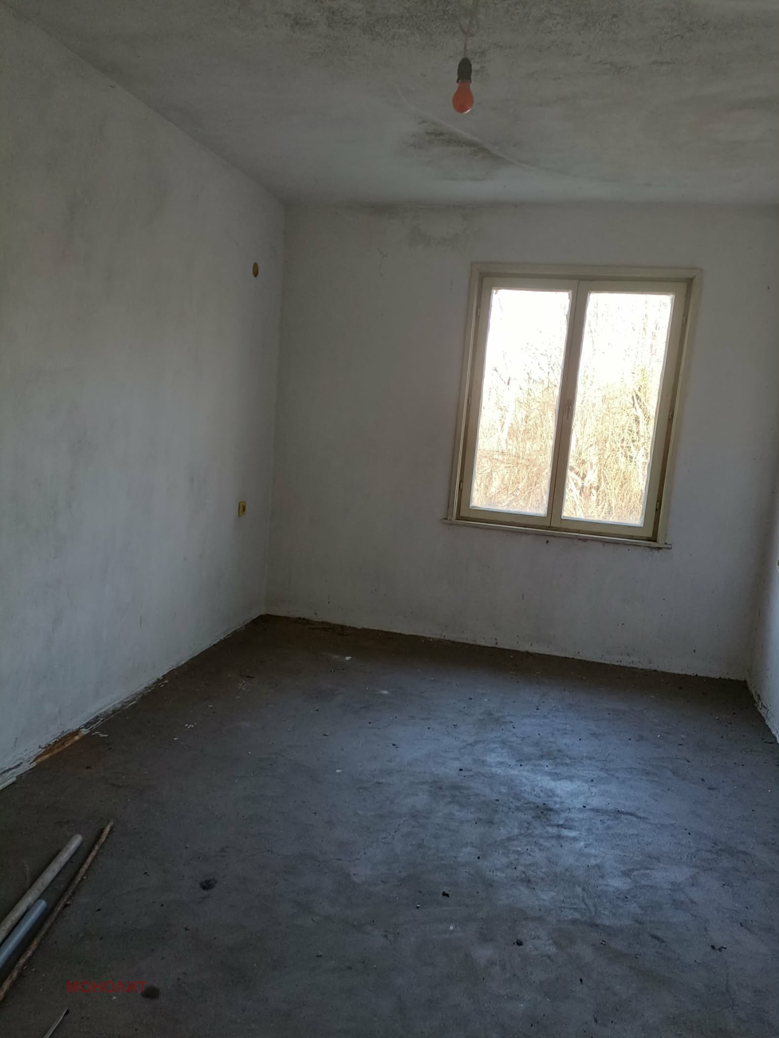 ������� ���� | Imot.bg � ����������� 7