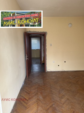  2- | Imot.bg    11