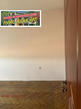  2- | Imot.bg    4