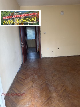  2- | Imot.bg    8