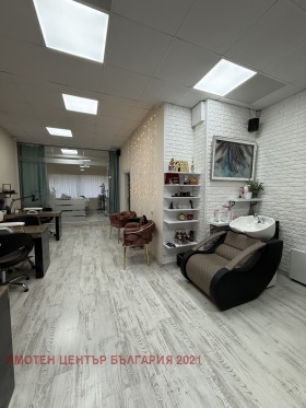  3- | Imot.bg    7