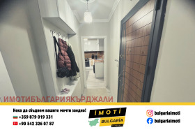 ������� 3-����� | Imot.bg � ����� ������ 5