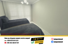 ������� 3-����� | Imot.bg � ����� ������ 8