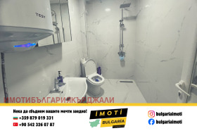 ������� 3-����� | Imot.bg � ����� ������ 10