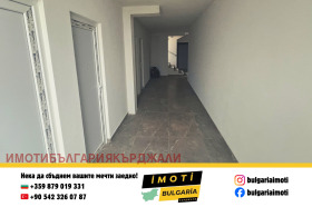 ������� 3-����� | Imot.bg � ����� ������ 11