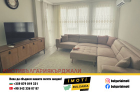 ������� 3-����� | Imot.bg � ����� ������ 9