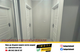 ������� 3-����� | Imot.bg � ����� ������ 6