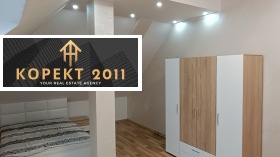 ������� 4-����� | Imot.bg � ����� ������ 7