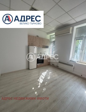For Sale House Floor