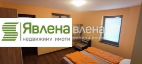 ������� ���� | Imot.bg � ����� ������ 11