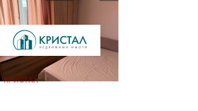 ������� ���� | Imot.bg � ����� ������ 12