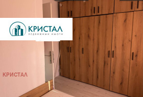 ������� ���� | Imot.bg � ����� ������ 13