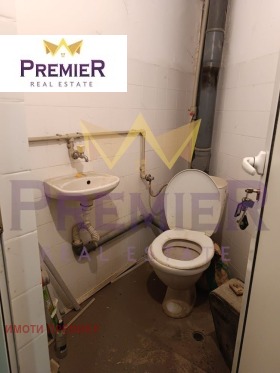 ������� ���������� | Imot.bg � ����� ������ 5