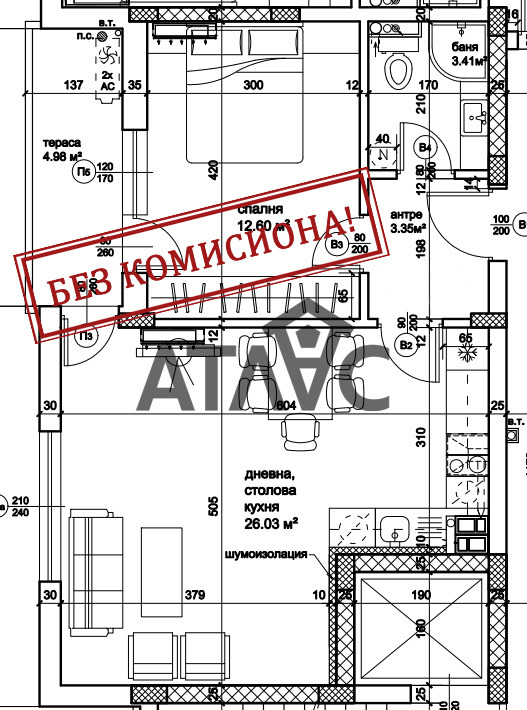 Zu verkaufen  1 Schlafzimmer Plowdiw , Kjutschuk Parisch , 74 qm | 10152164 - Bild [2]