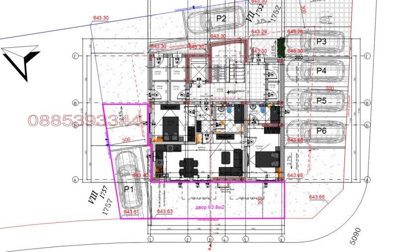Na prodej  2 ložnice Sofia , Malinova dolina , 93 m2 | 23953658 - obraz [2]