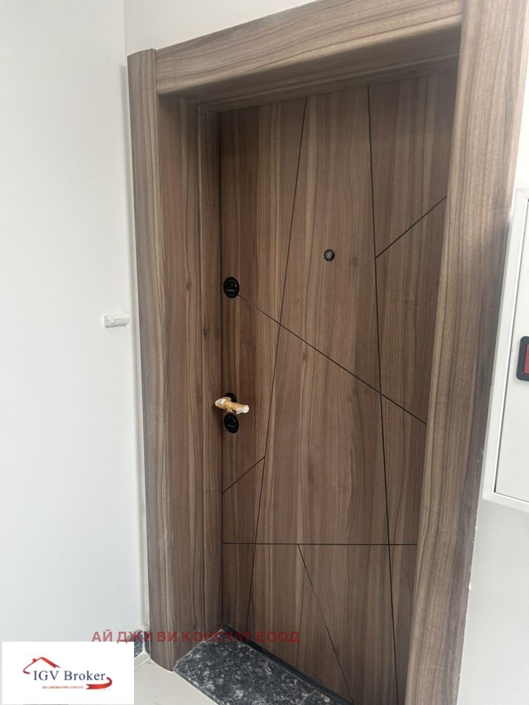 Продается  2 спальни София , Овча купел , 106 кв.м | 20735574 - изображение [7]