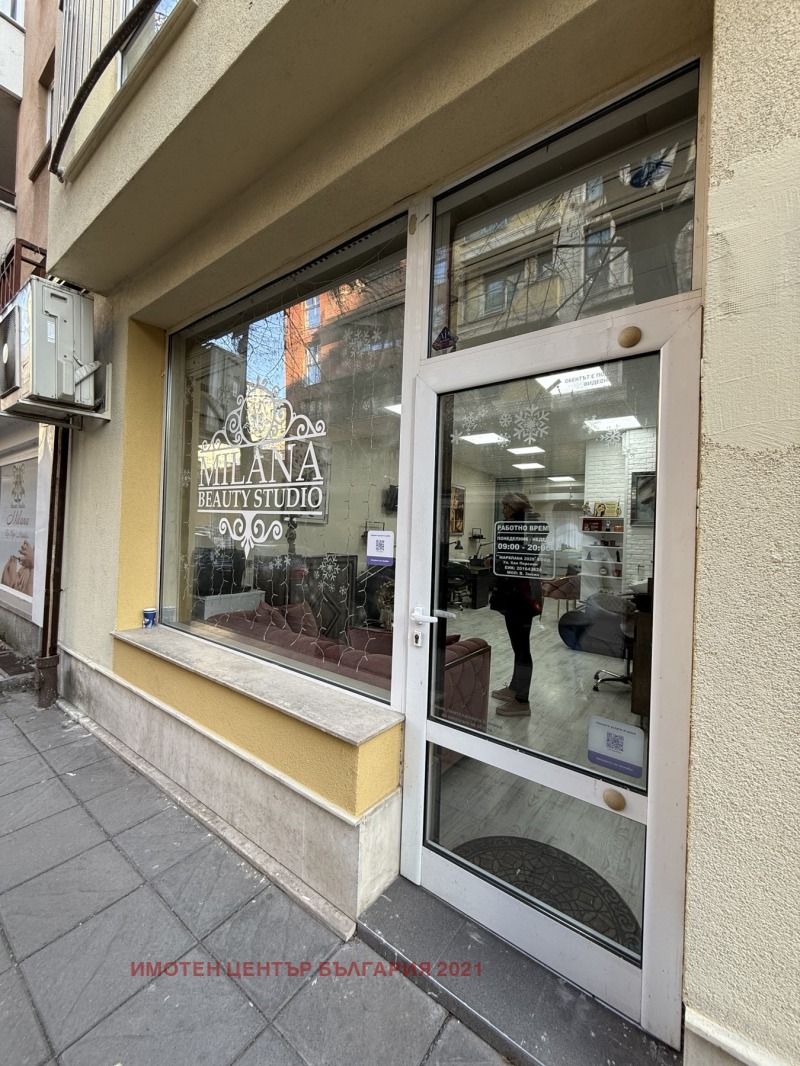 Προς πώληση  2 υπνοδωμάτια Σοφηια , Στρελβητστε , 92 τ.μ | 45430581 - εικόνα [8]