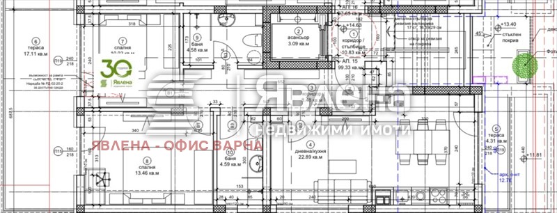 Продава 3-СТАЕН, гр. Варна, Център, снимка 3 - Апартаменти - 53360276