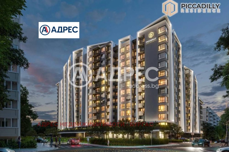 Продава 3-СТАЕН, гр. Бургас, Изгрев, снимка 2 - Апартаменти - 53507067