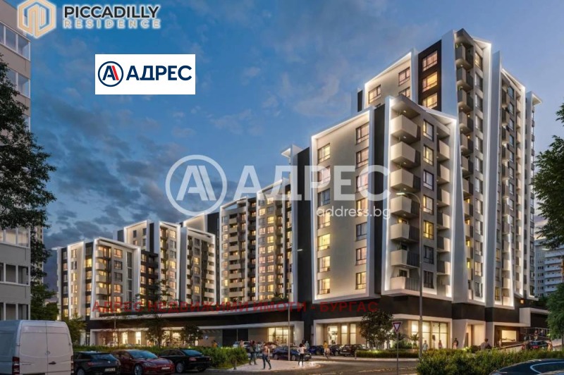 Продава 3-СТАЕН, гр. Бургас, Изгрев, снимка 4 - Апартаменти - 53507067