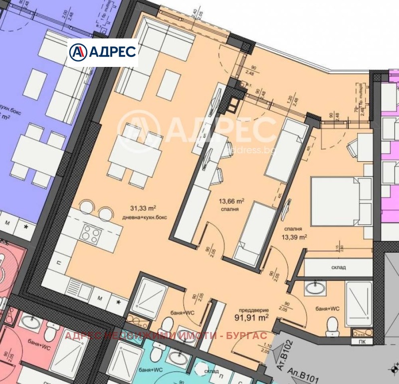 Продава 3-СТАЕН, гр. Бургас, Изгрев, снимка 10 - Апартаменти - 53507067