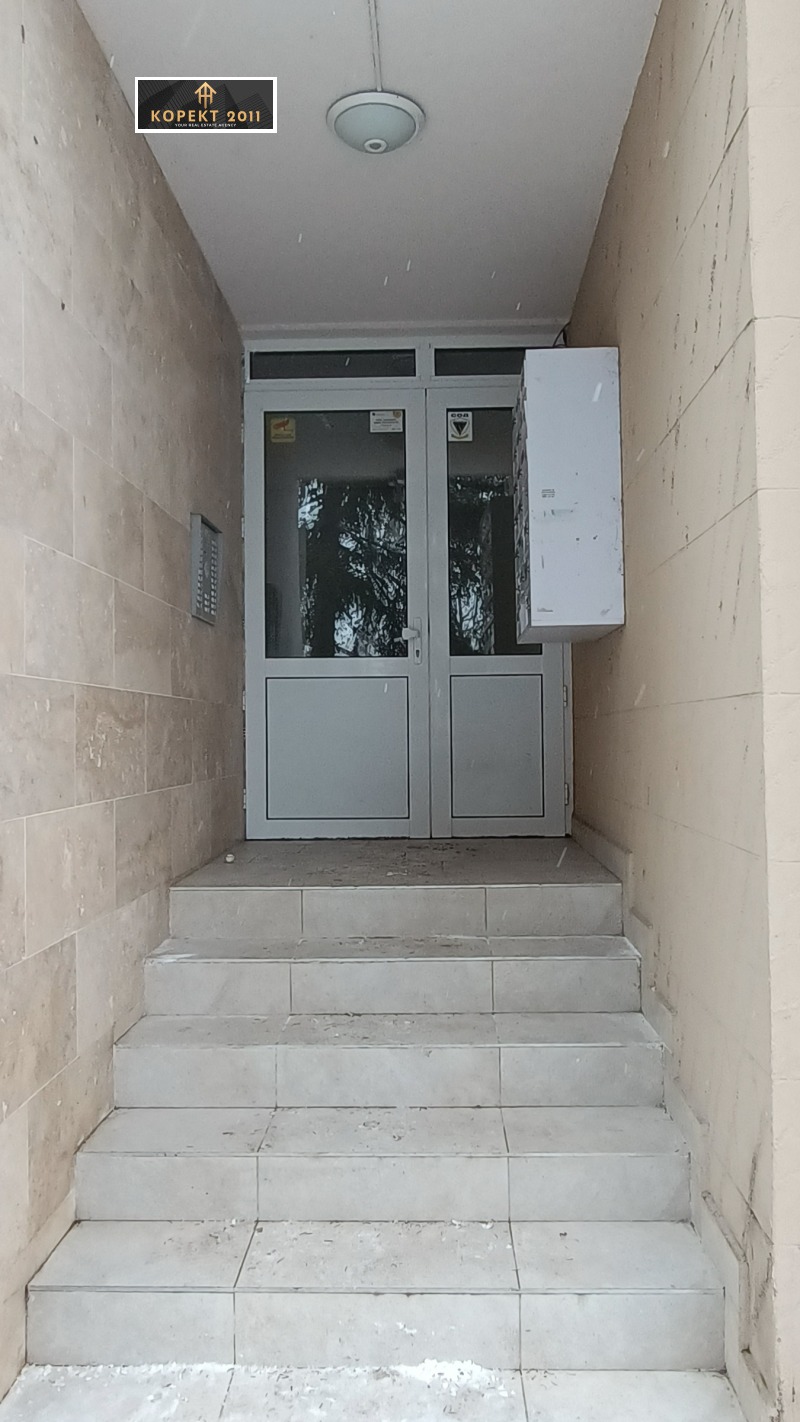 Продава 4-СТАЕН, гр. Русе, Широк център, снимка 14 - Апартаменти - 52812883