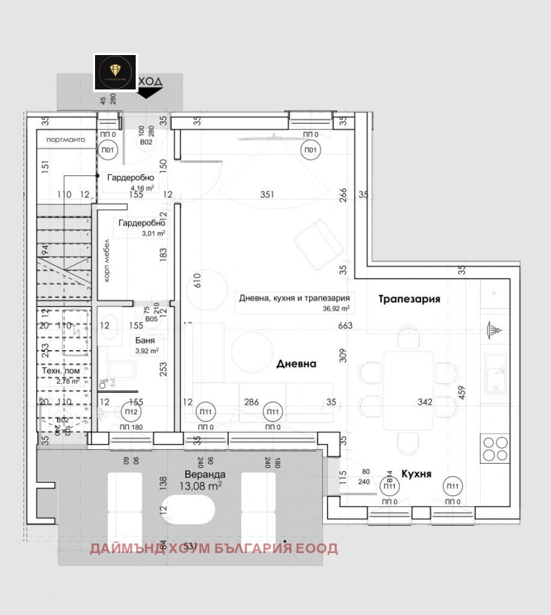 Na prodej  Dům oblast Plovdiv , Markovo , 144 m2 | 12900704 - obraz [2]