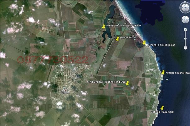 Продава ПАРЦЕЛ, гр. Шабла, област Добрич, снимка 3 - Парцели - 54052654