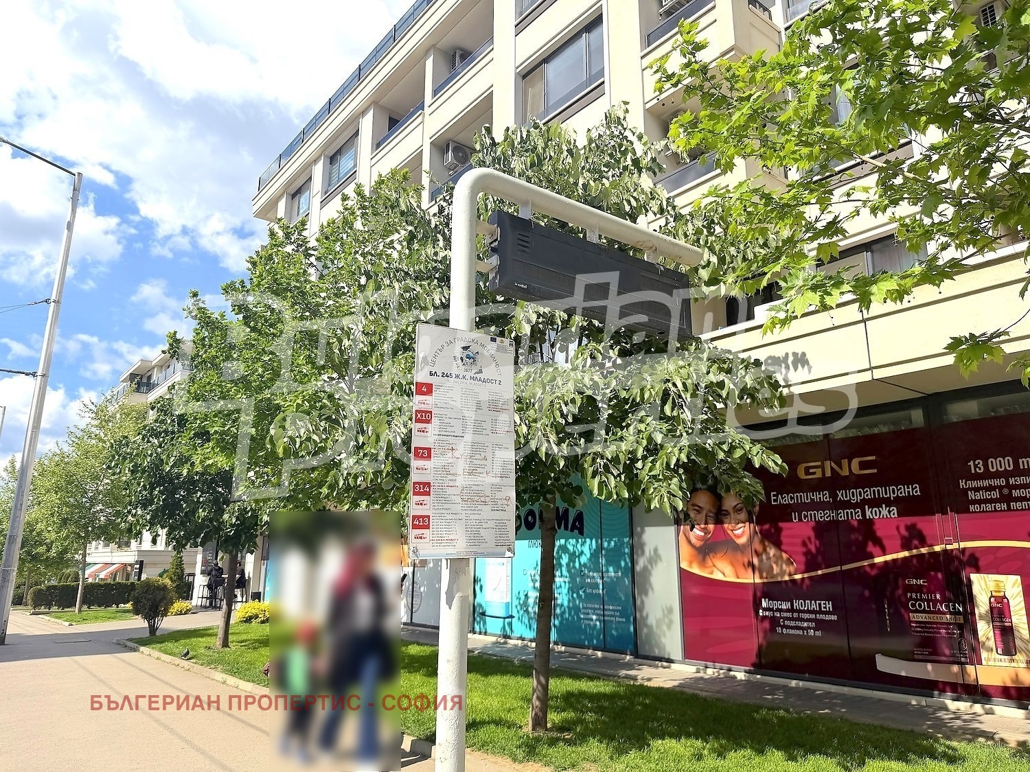 Продава 2-СТАЕН, гр. София, Младост 2, снимка 16 - Апартаменти - 55134021
