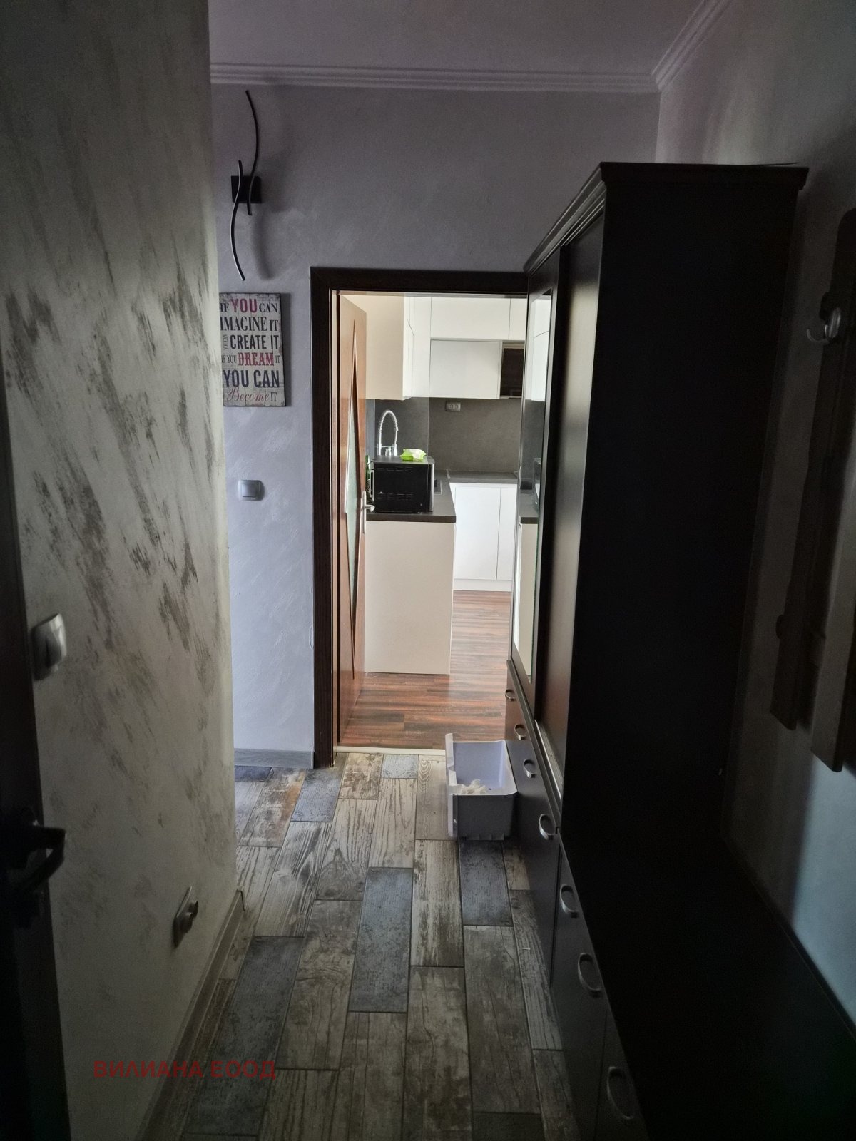 Продава 3-СТАЕН, гр. Горна Оряховица, област Велико Търново, снимка 5 - Апартаменти - 53771212