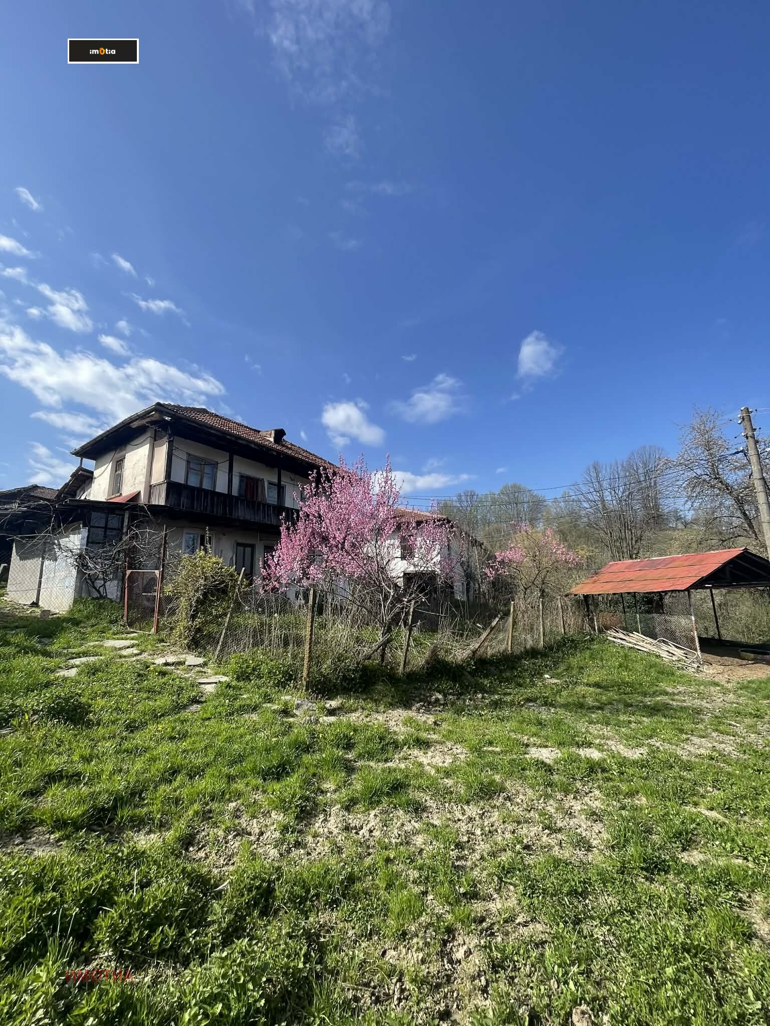 Продава КЪЩА, гр. Априлци, област Ловеч, снимка 9 - Къщи - 54267352