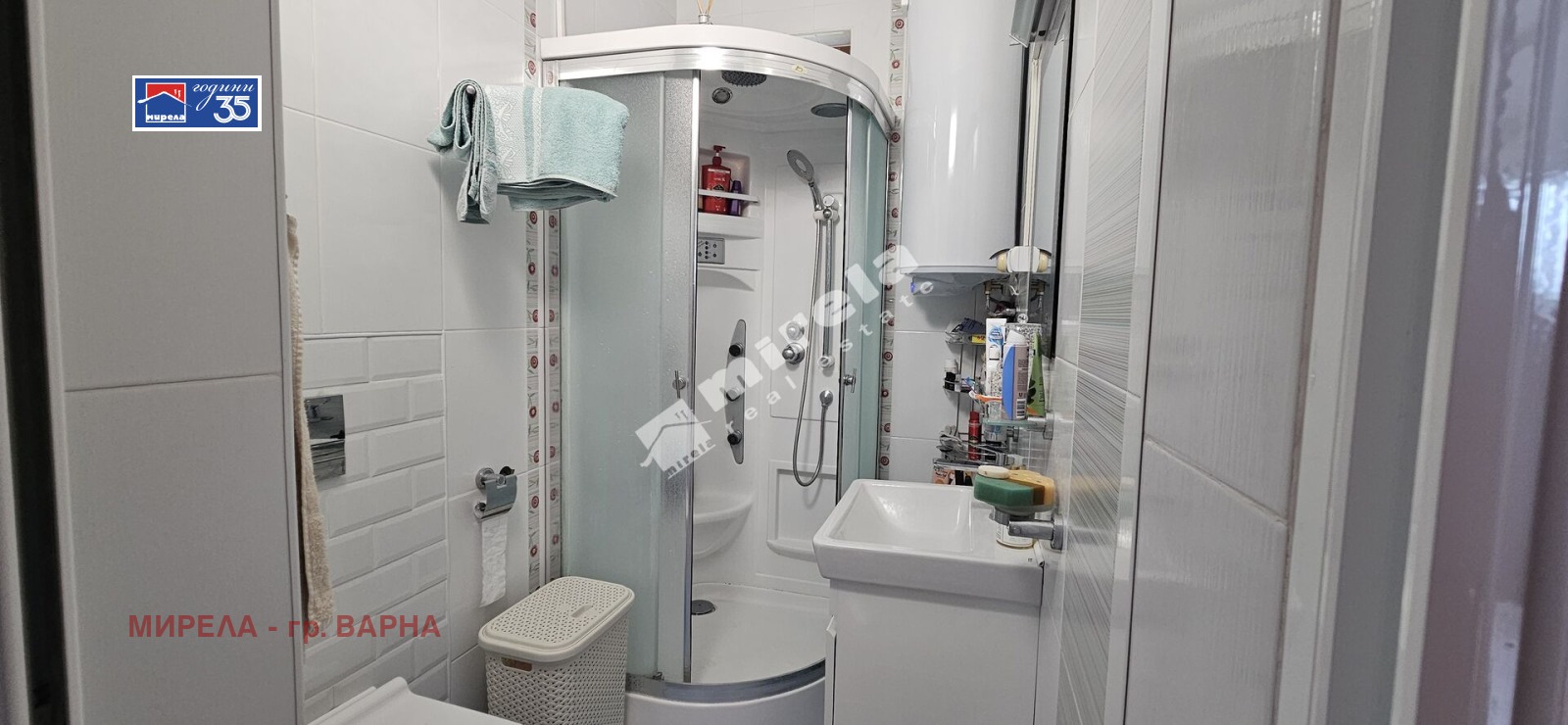 Продава КЪЩА, гр. Варна, м-т Прибой, снимка 11 - Къщи - 54941106