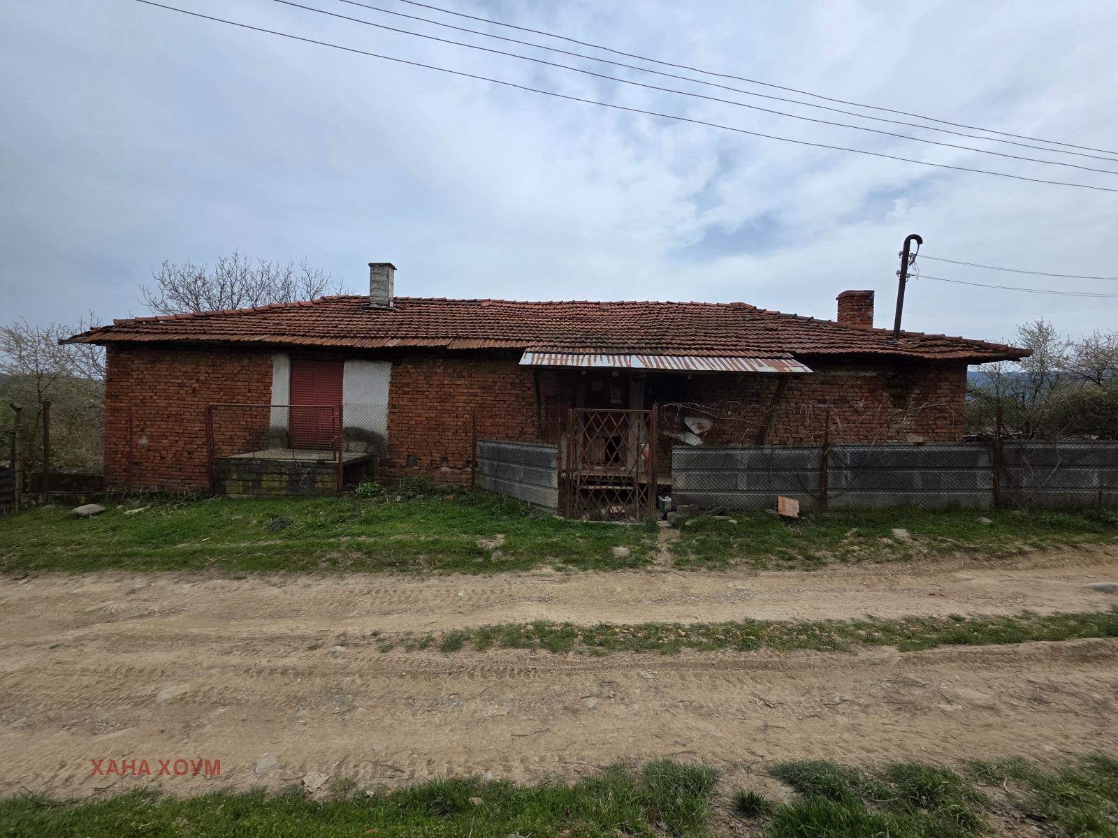 Продава ПРОМ. ПОМЕЩЕНИЕ, гр. Троян, област Ловеч