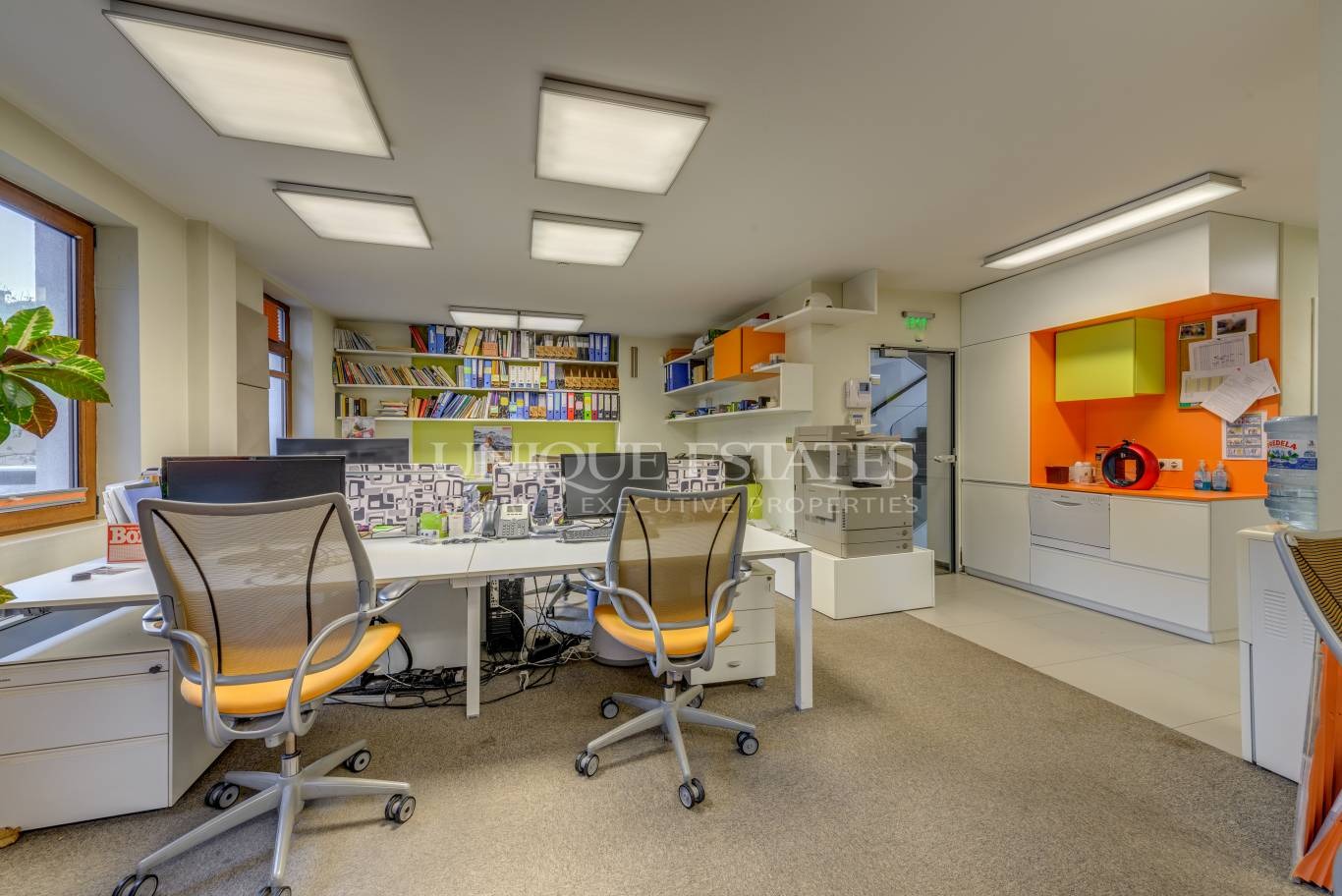 Продава БИЗНЕС ИМОТ, гр. София, Гео Милев, снимка 5 - Други - 53823134