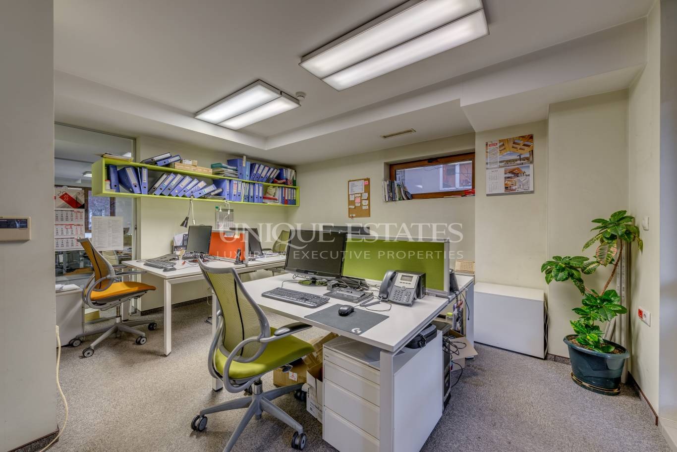 Продава БИЗНЕС ИМОТ, гр. София, Гео Милев, снимка 3 - Други - 53823134