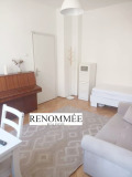 Продава 3-СТАЕН, град София, Център • 260000 € • 51553353 — Holmes.bg