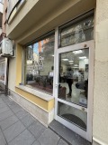 Продава 3-СТАЕН, град София, Стрелбище • 295000 € • 66832836 — Holmes.bg