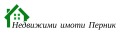 Продава КЪЩА, област Перник, с. Рударци • 183000 € • 79391480 — Holmes.bg